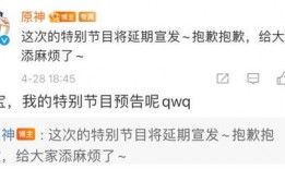 须弥爆料内鬼视频大全集,揭秘背后真相与内幕