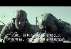 在线观看爆头,在线观看，惊心动魄的视觉盛宴