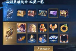 一念永恒皮肤爆料最新,神秘新皮肤惊艳亮相，揭开神秘面纱！