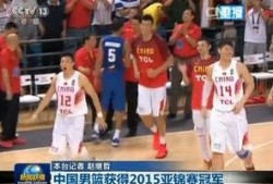 吉林男篮爆料新闻视频播放,揭秘球队内部风云