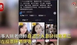 梓叶最新爆料视频大全,揭秘娱乐圈幕后真相