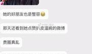 赣州抖音爆料事件视频最新,真相揭开，网友热议不断