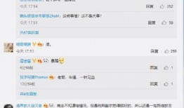 国产网红黑料吃瓜qq群号是什么,国产网红黑料聚集地，QQ群号曝光引热议